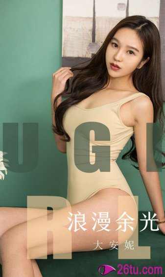 大明风华电视剧免费观看